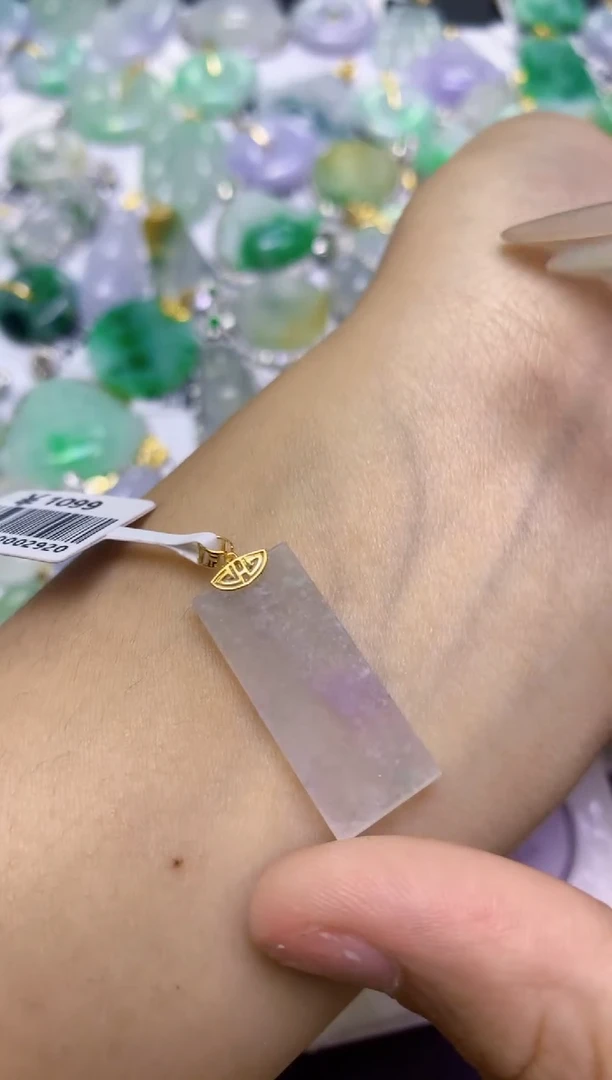 颈饰18K金镶嵌翡翠天然缅甸翡翠A货百元以上9元证书费自理