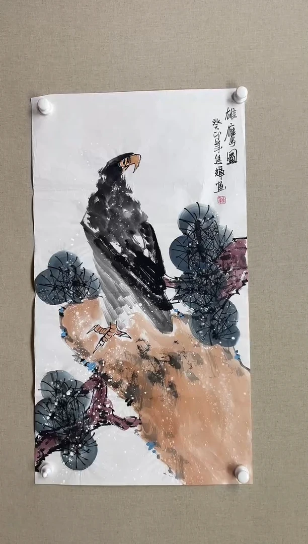 国画100*50 焦辉焦辉焦辉焦辉焦辉