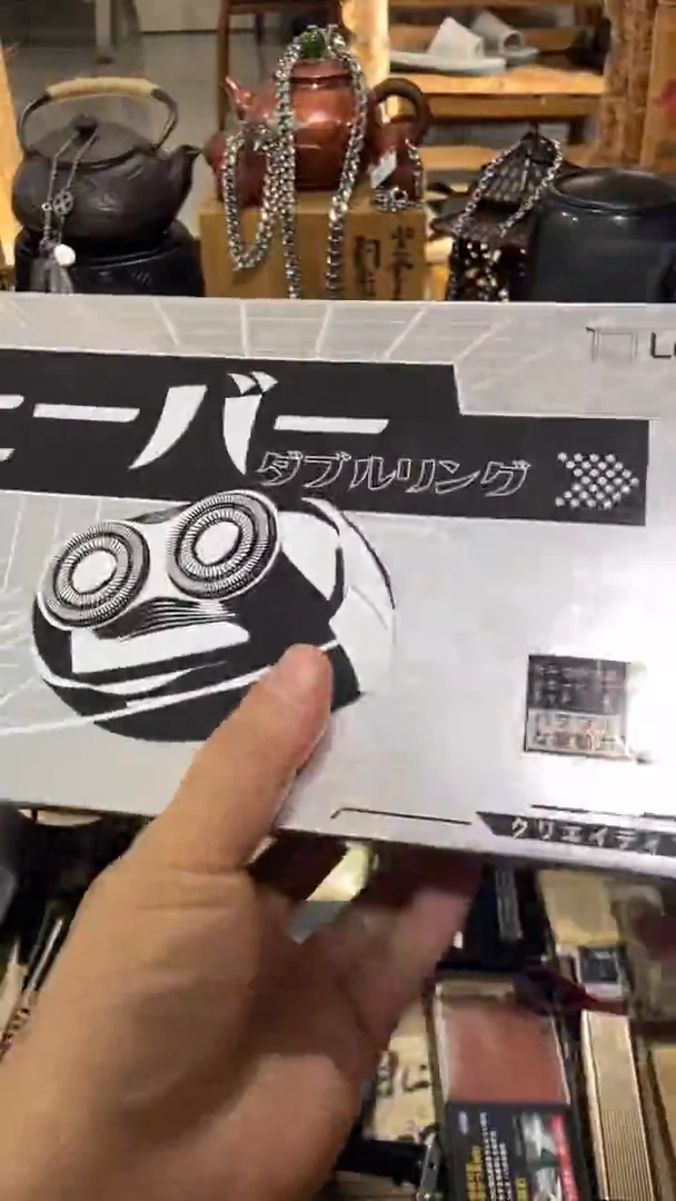 瓷片闪购商品  如图所示