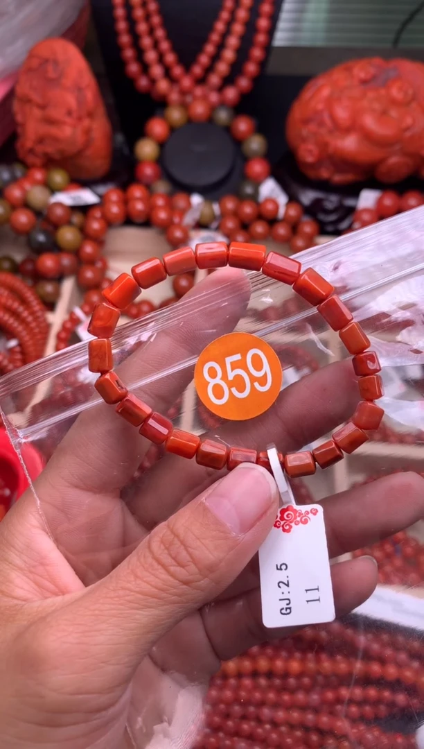 【闪购商品】南红玛瑙珠宝奇石未镶嵌859-5