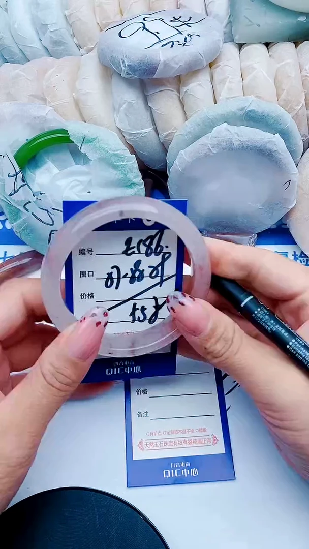 未镶嵌手镯石英质玉E186+57-58