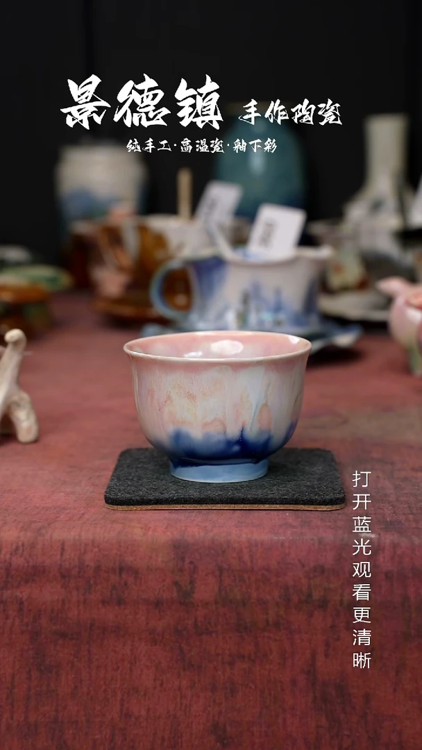 原创景德镇手工高温陶瓷580