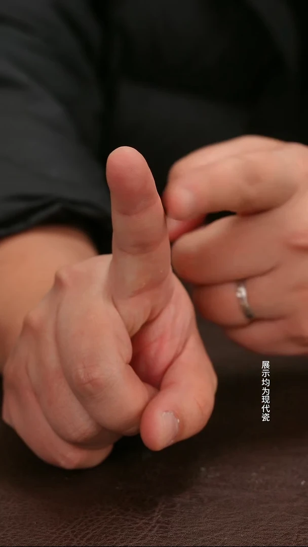 跟着蛋总玩瓷不迷路