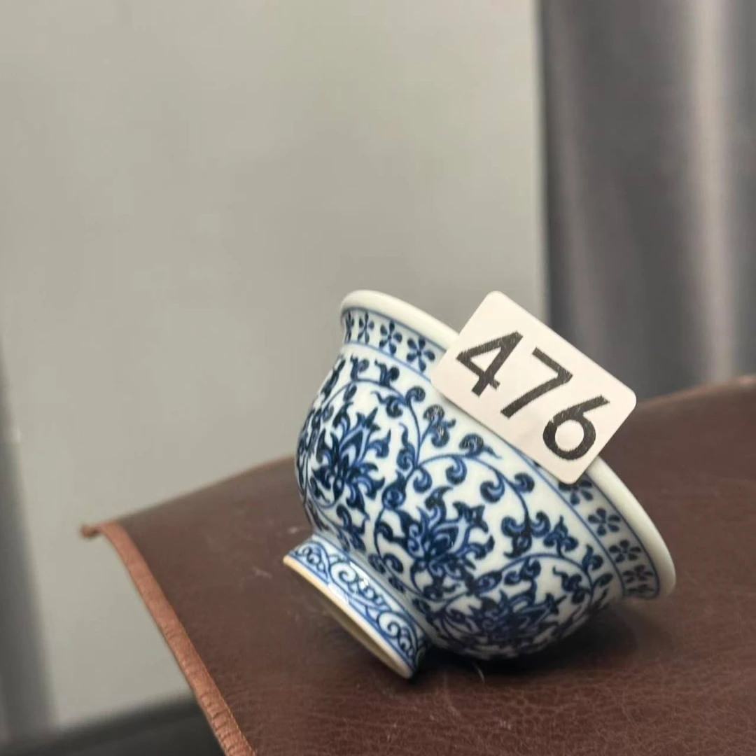 柴窑微瑕福利缠枝小压手杯476号