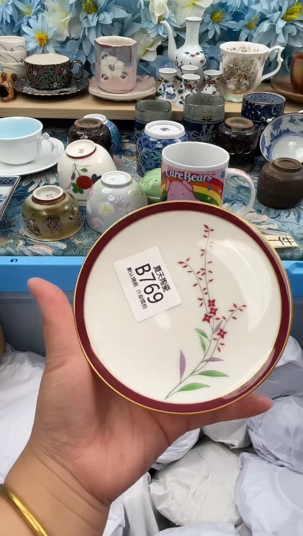 瓷片徐*B769默认微瑕 闪购默认库存一件