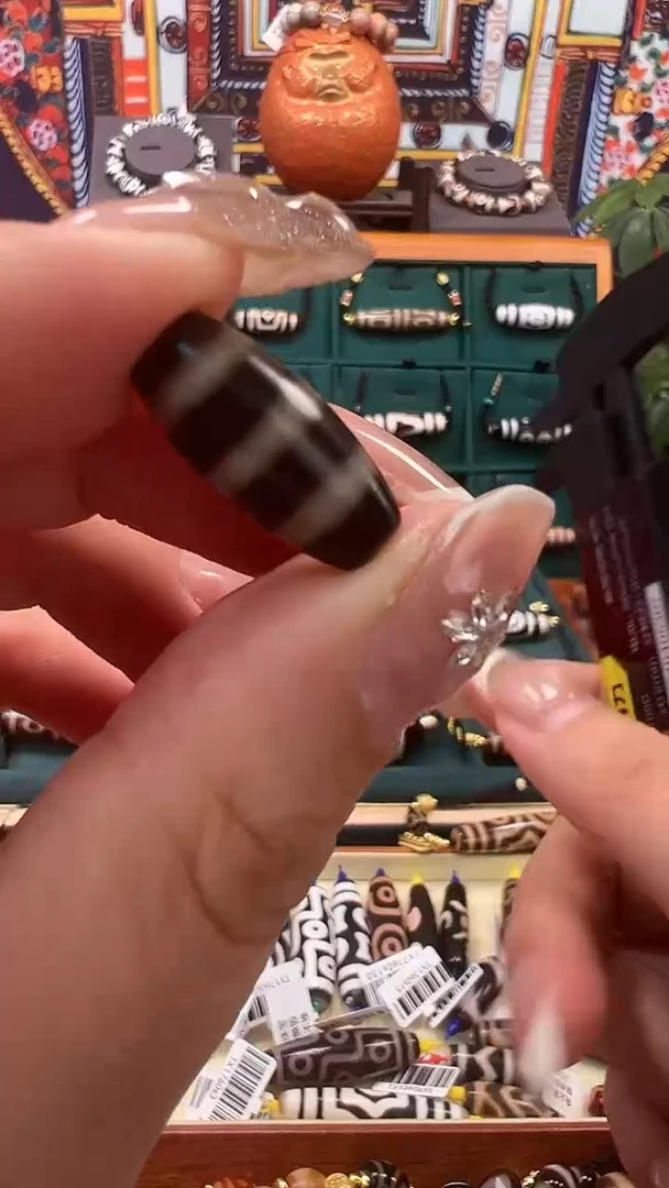 玛瑙/玉髓颈饰未镶嵌31（微瑕）