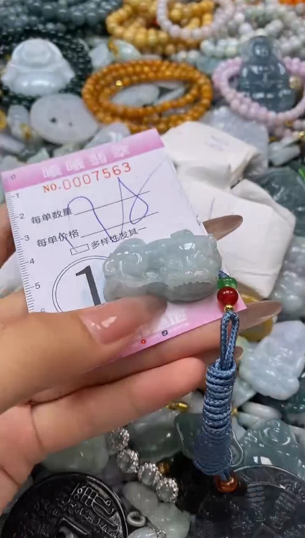 翡翠未镶嵌颈饰闪购0007563