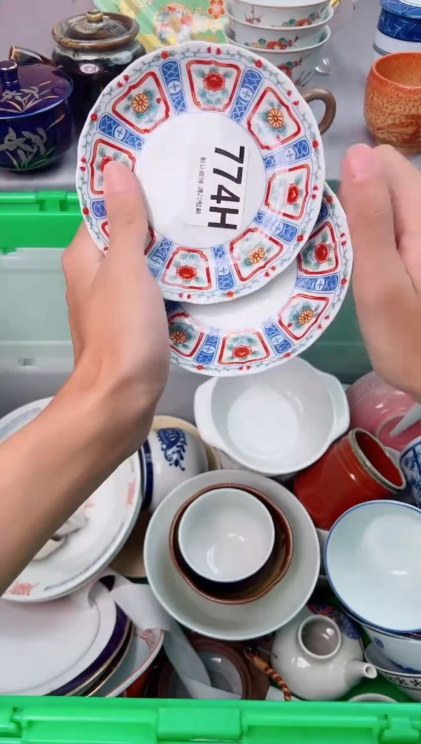 瓷片路*丙774H瓷器瓷器瓷器瓷器