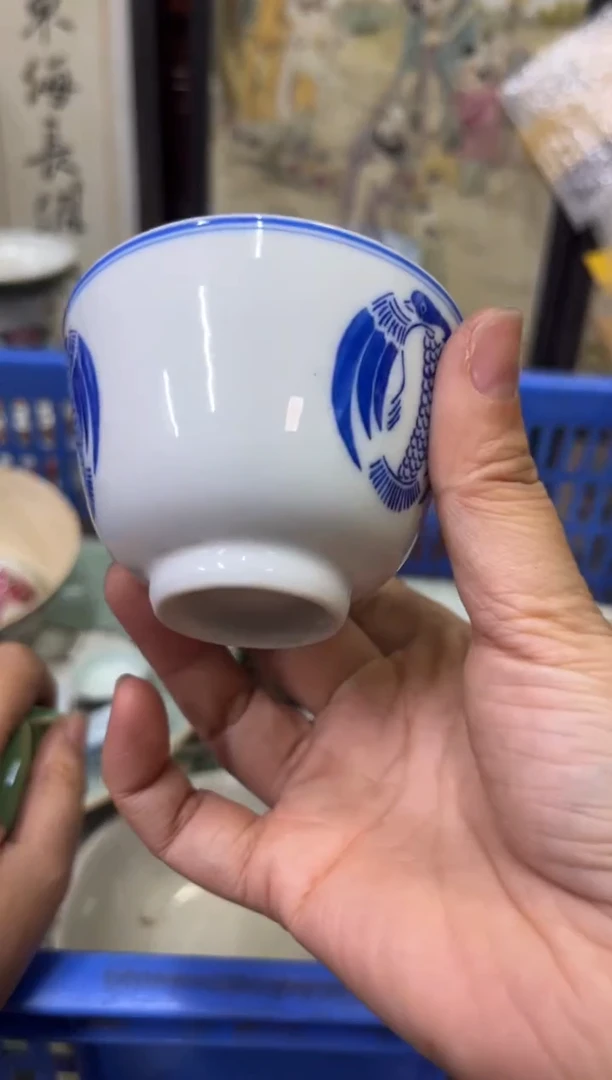 瓷片西*【不退不换直播闪购】瓷器微瑕介意勿拍