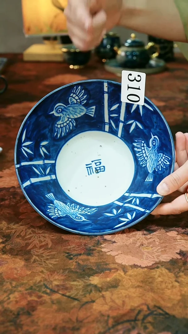 茶碗...........微瑕310