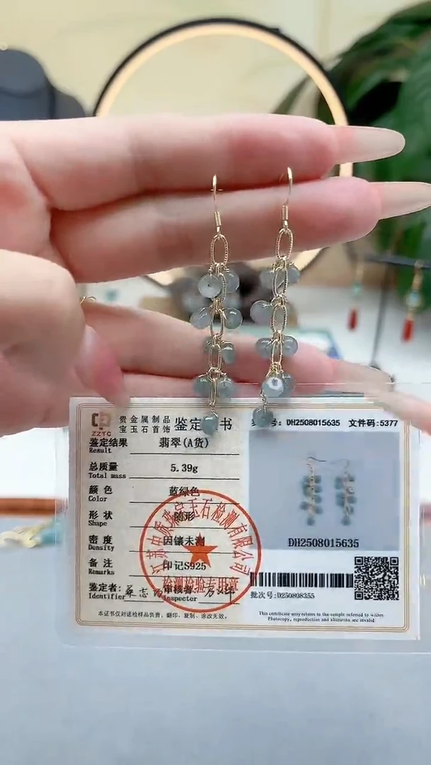 银S925镶嵌翡翠耳饰00翡翠长款金色