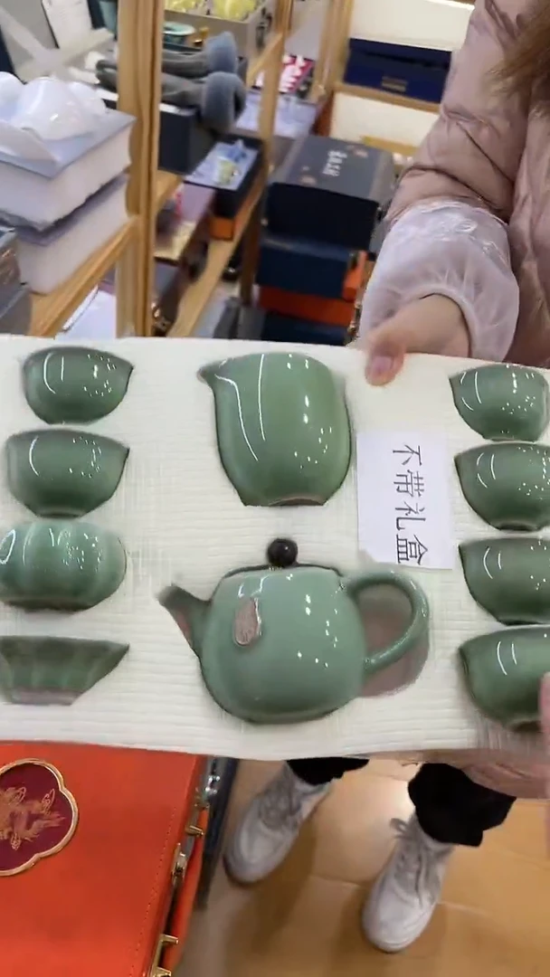 【闪购商品】展宏茶具展宏茶具@A-