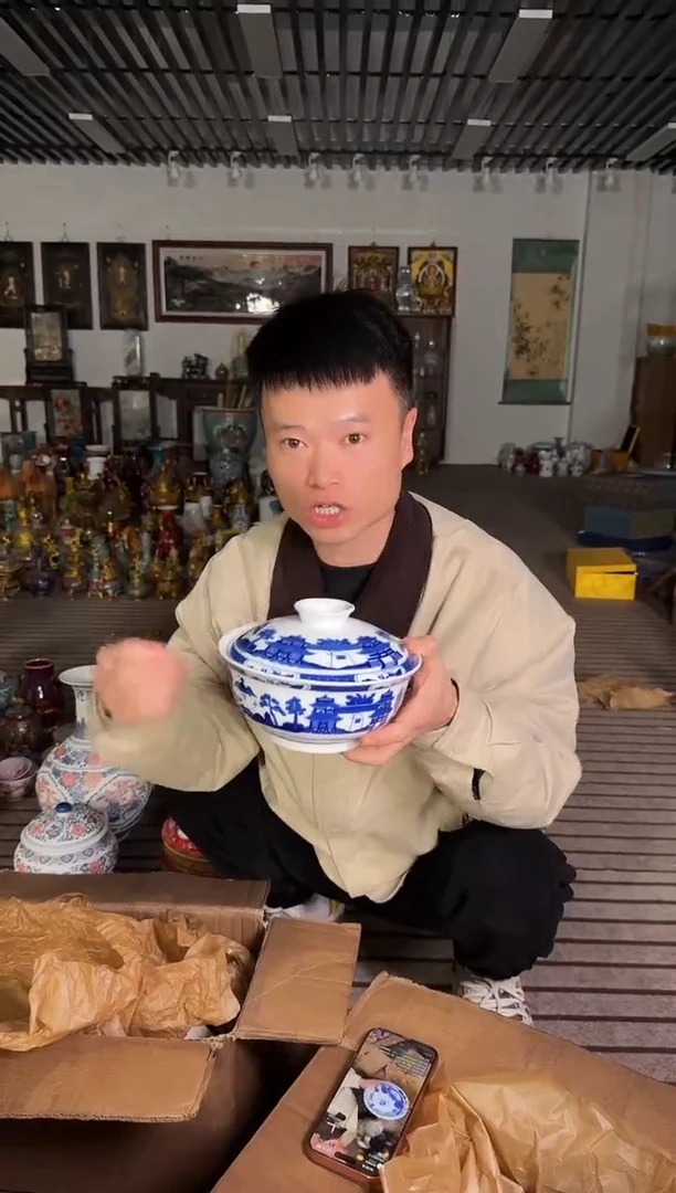 景德镇陶瓷摆件闪购4