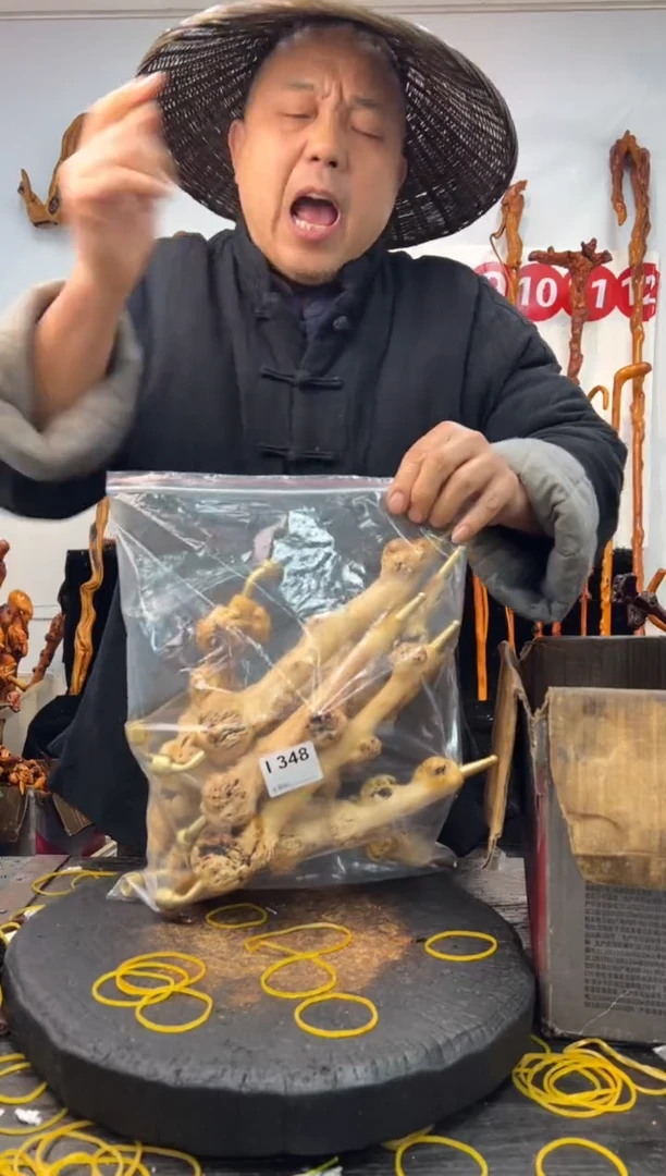 黑果木其他黑果木433