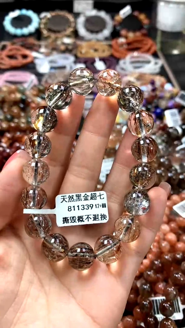 手串未镶嵌水晶12+**************