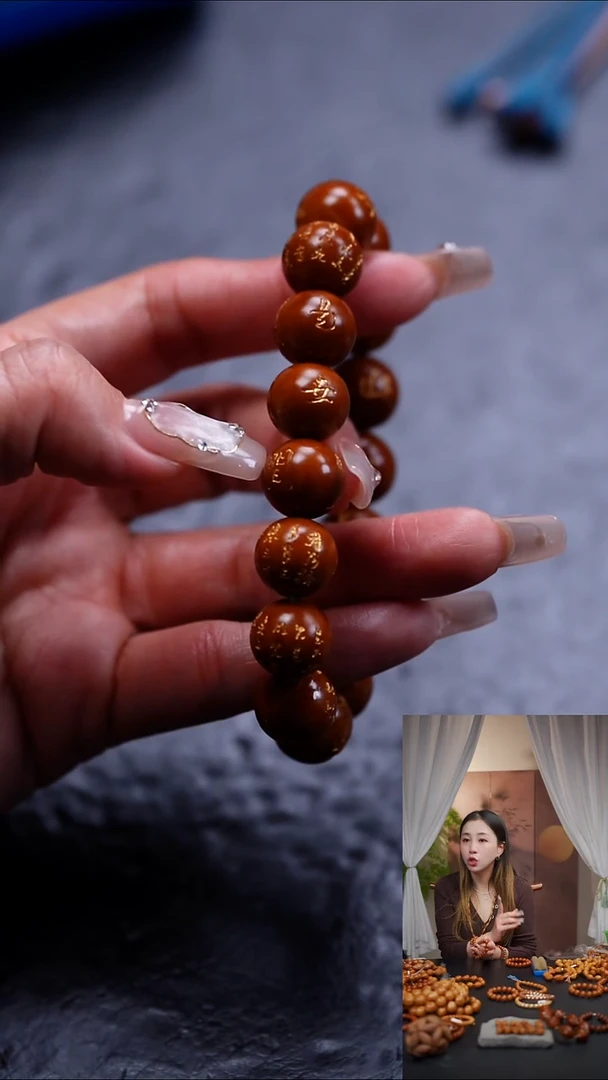 手串橄榄核有****.橄榄核