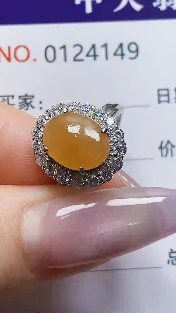 银S925镶嵌戒指翡翠4149