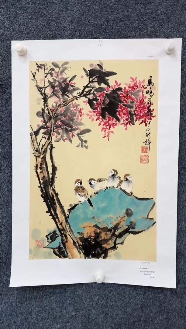 国画艺术馆-颜新辉-中马-四尺三开-06