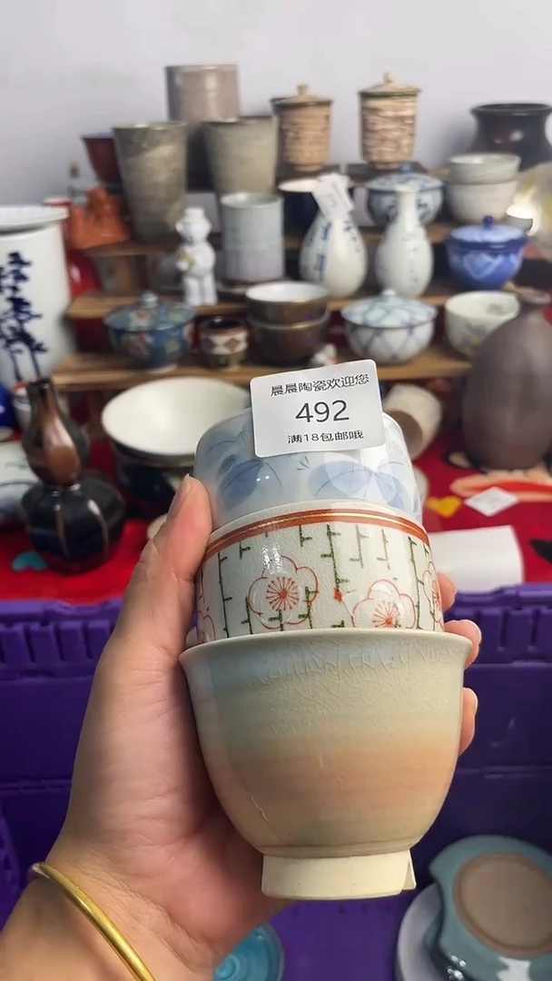 其他晨晨陶瓷晨晨陶瓷