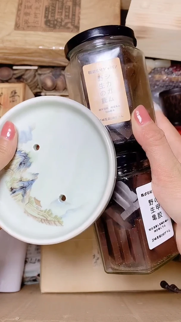 默认工艺艺术美术品