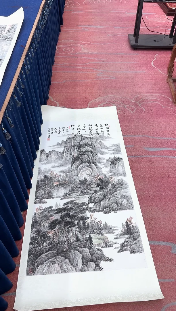 书法松  韩耀河 国画 四尺 证书 锦盒