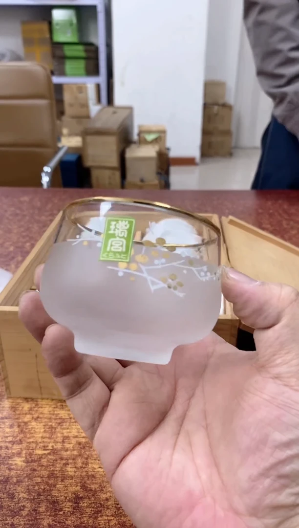 瓷片585观器轩欢迎您