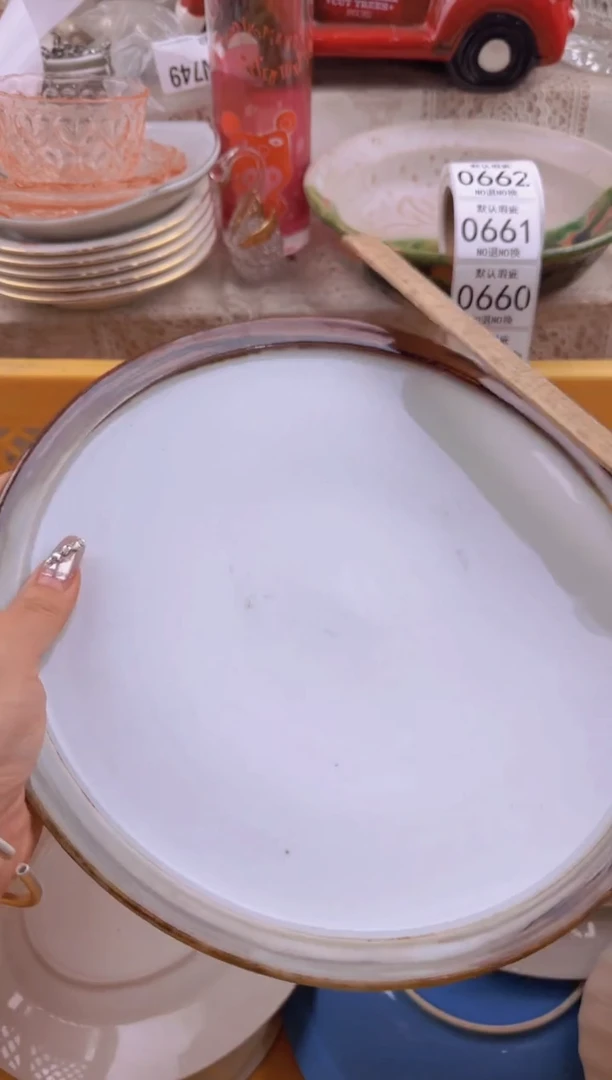 657默认微瑕，满20元包邮