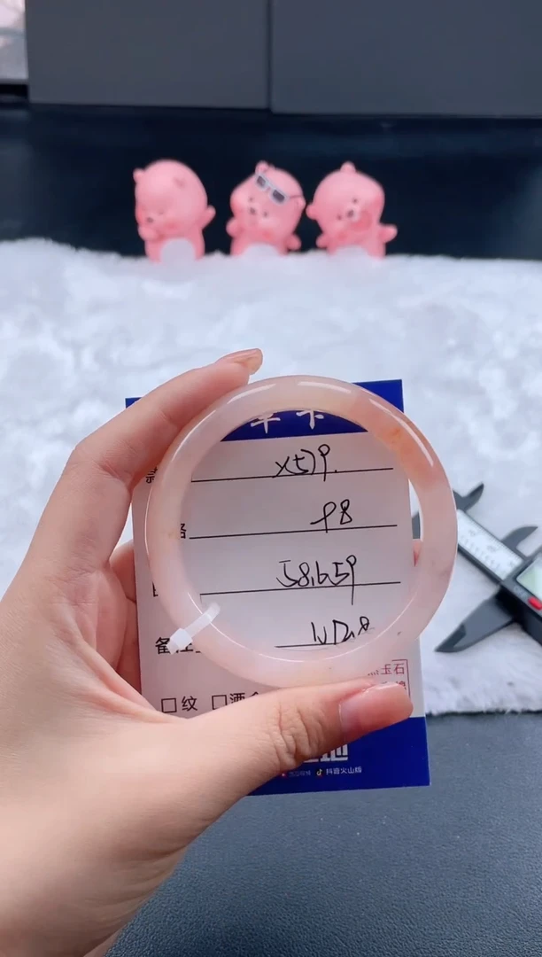 石英质玉手镯未镶嵌Y579