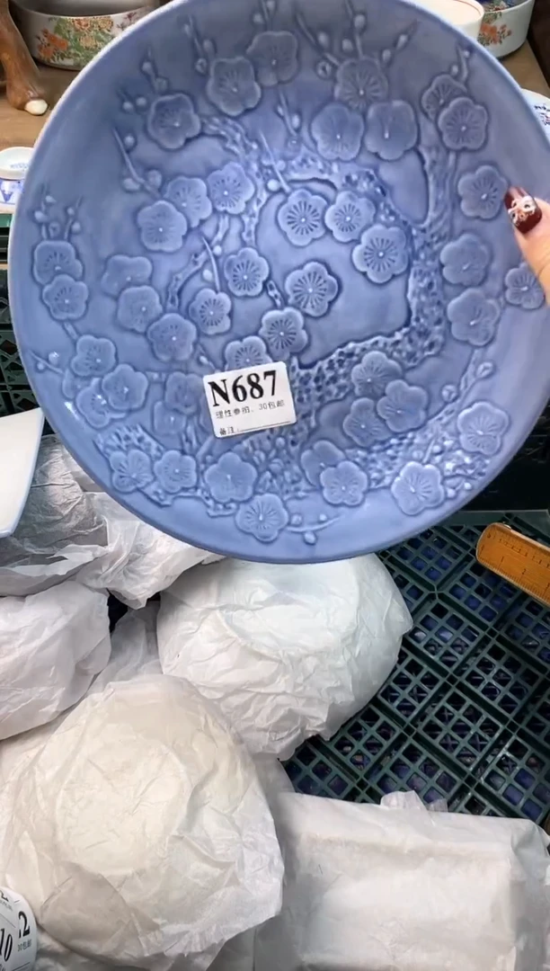 【闪购商品】瓷片[○･｀Д´･ ○]