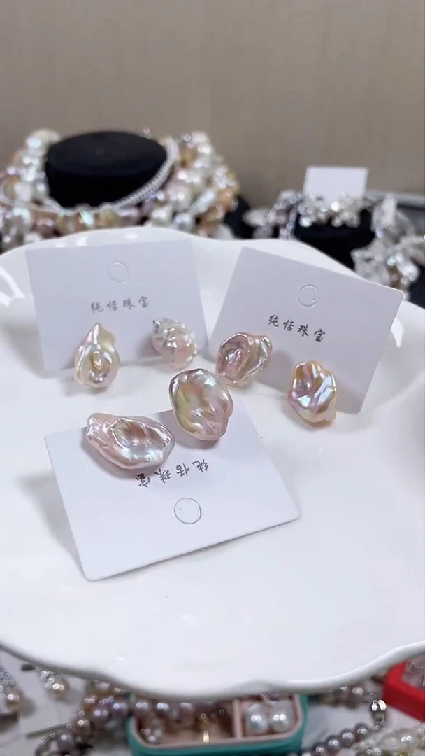 未镶嵌耳饰淡水珍珠【纯恬饰品】（多样性发货发一）