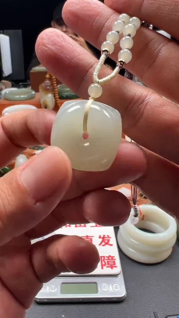 颈饰未镶嵌和田玉和田玉平安扣