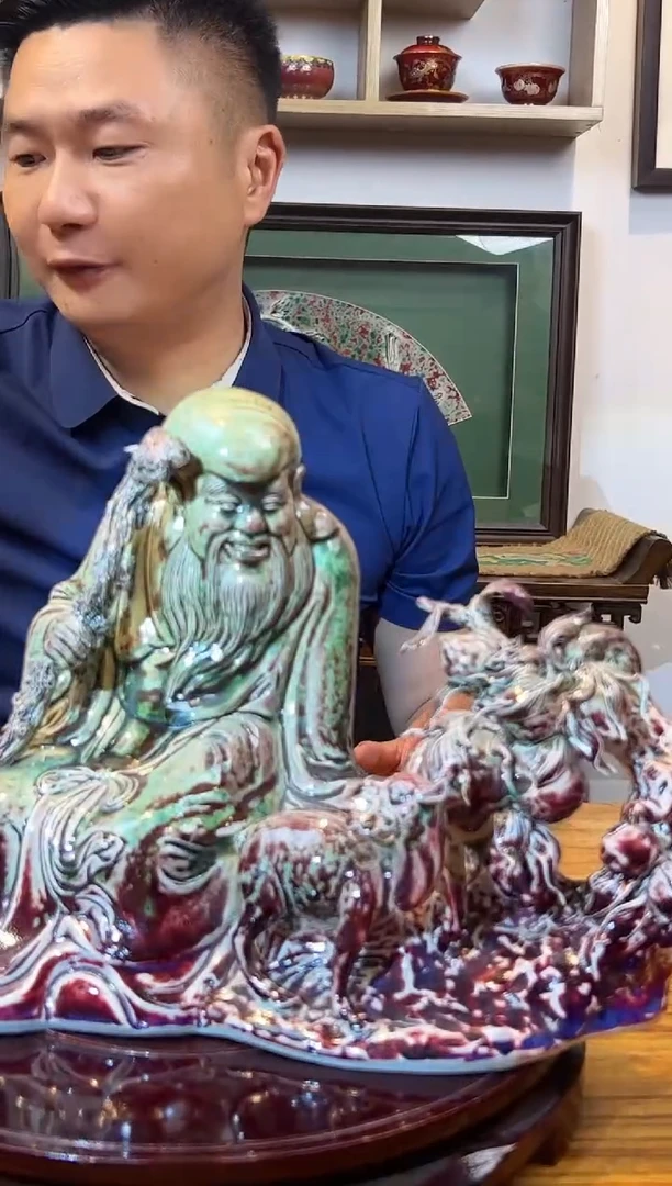 摆件【闪购摆件】 闪购摆件37