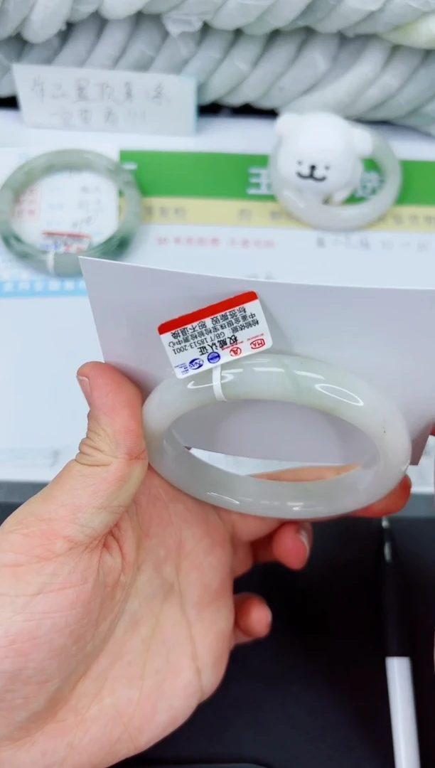 【闪购商品】石英质玉手镯未镶嵌529-60.7