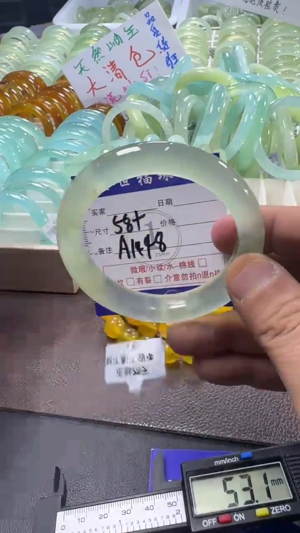 未镶嵌蛇纹石玉手镯1