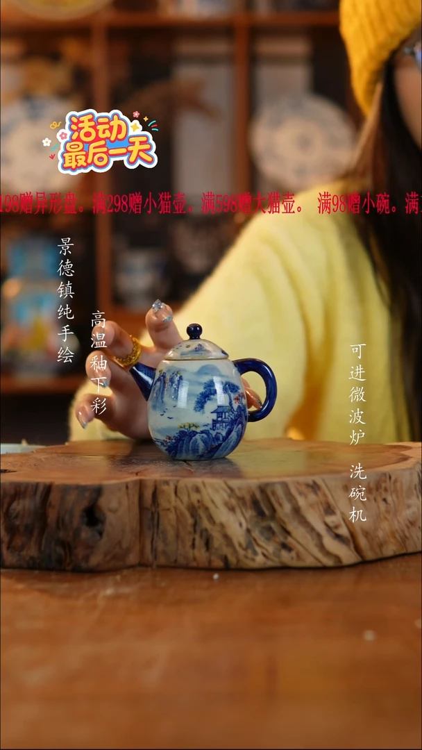 其他陶163老陶泥小壶