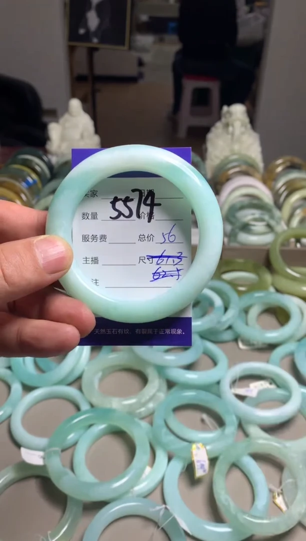 【闪购商品】蛇纹石玉手镯未镶嵌5574