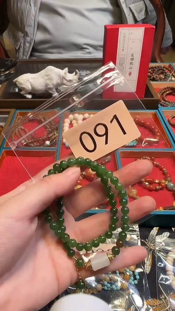 闪购链接@手串茶周边091