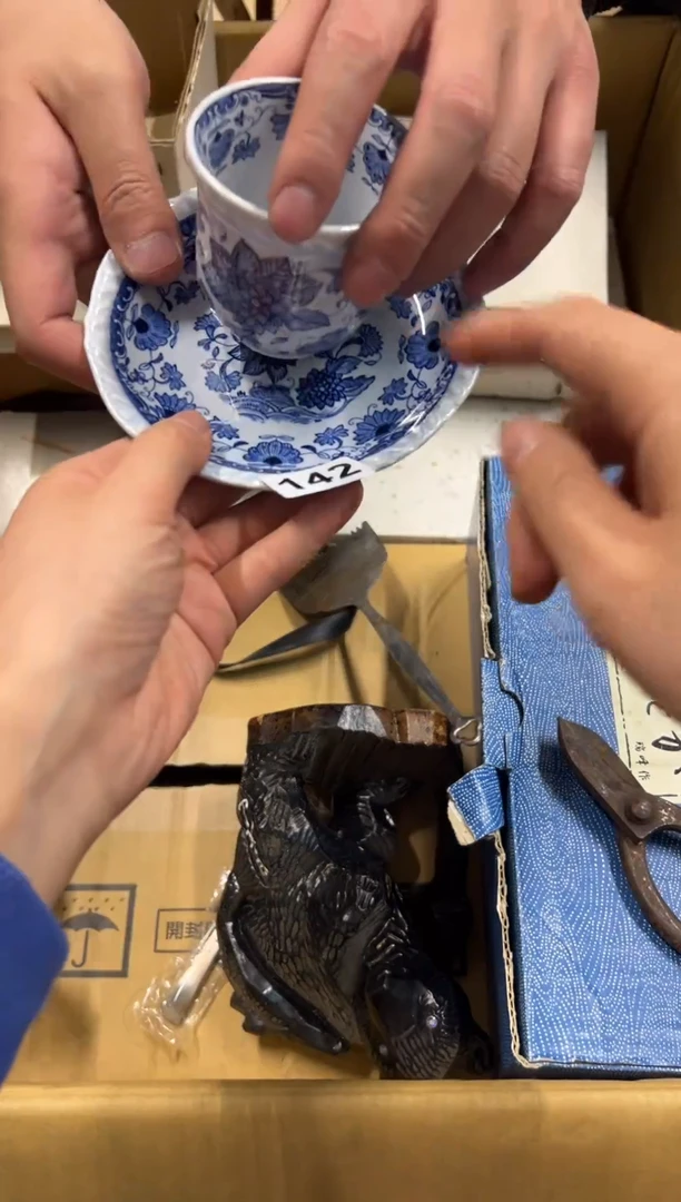 【闪购商品】瓷片142中古商品谨慎参拍