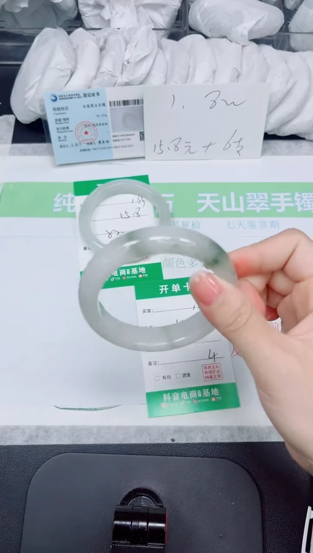 石英质玉手镯未镶嵌164-55