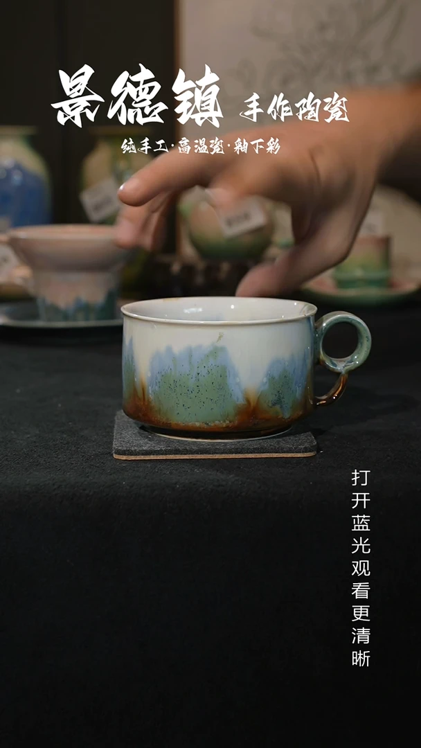 原创景德镇手工高温陶瓷923