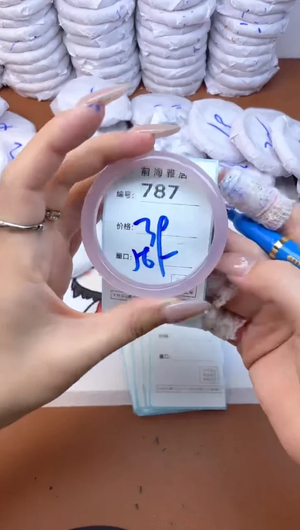 【闪购商品】玛瑙/玉髓手镯未镶嵌787