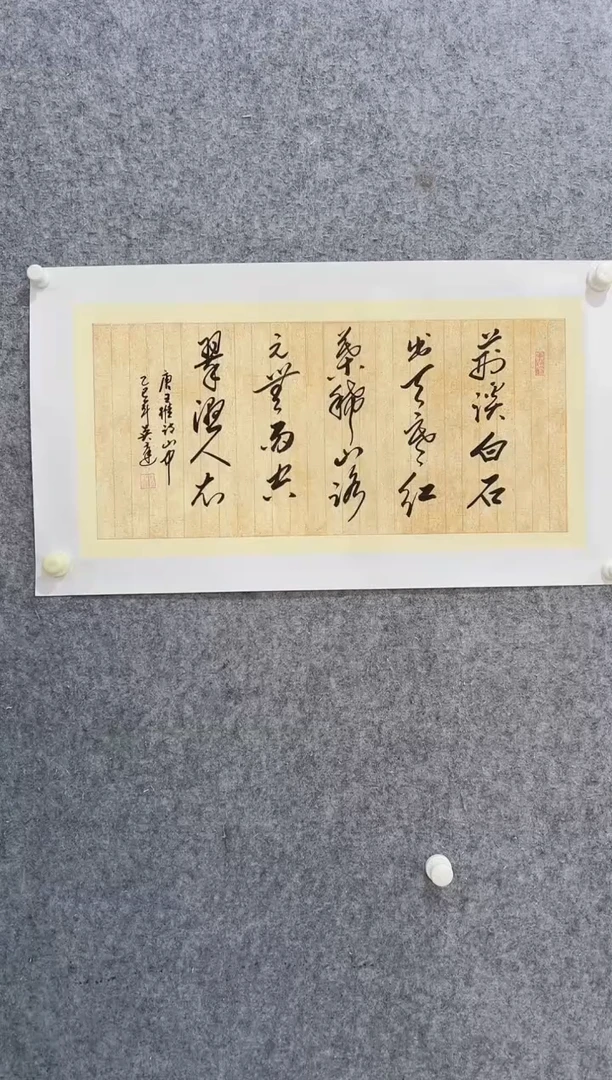 国画精品精品精品精品