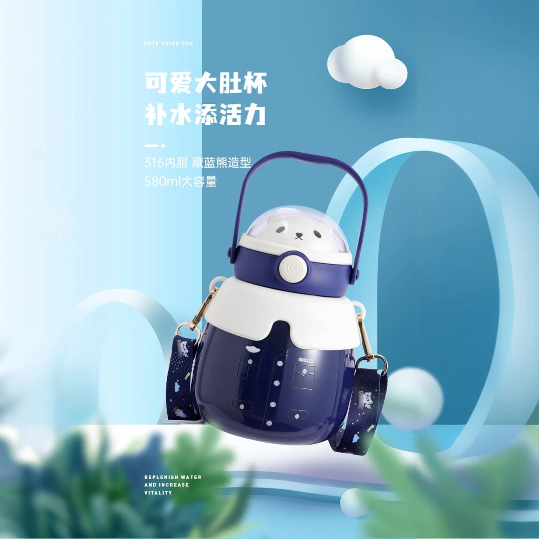 【蜀黍家】制服款保温杯大容量习惯水杯创意喝水杯子大肚杯可爱便携