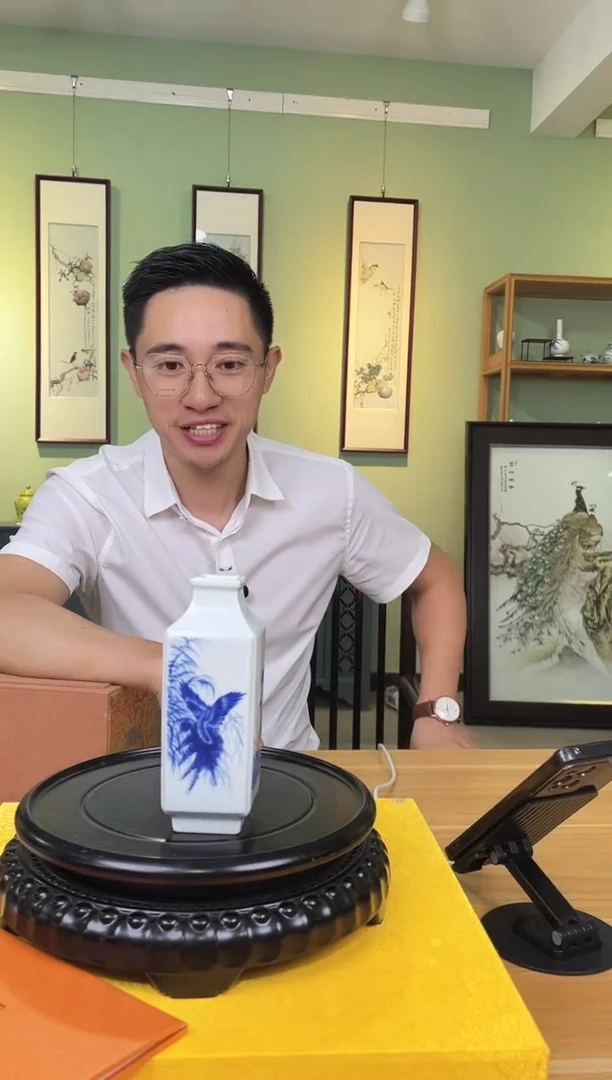 摆件国检鉴证中心-陶瓷-手绘-1111