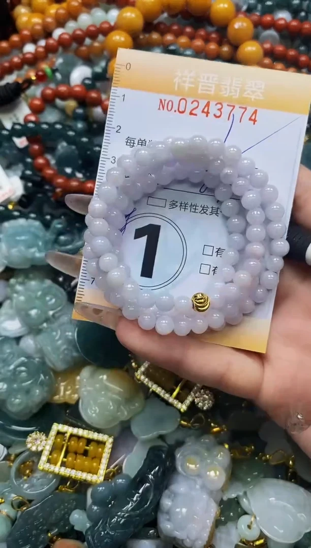 颈饰未镶嵌翡翠闪购0243774