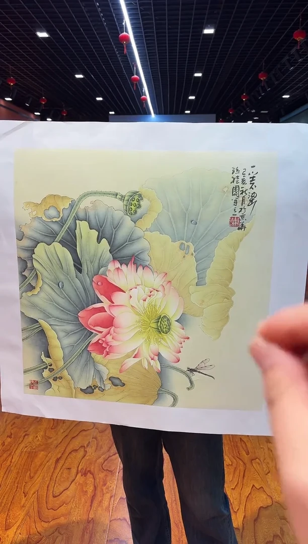 【闪购商品】国画国画孙桂国老师字画带亲笔合影证书7-22