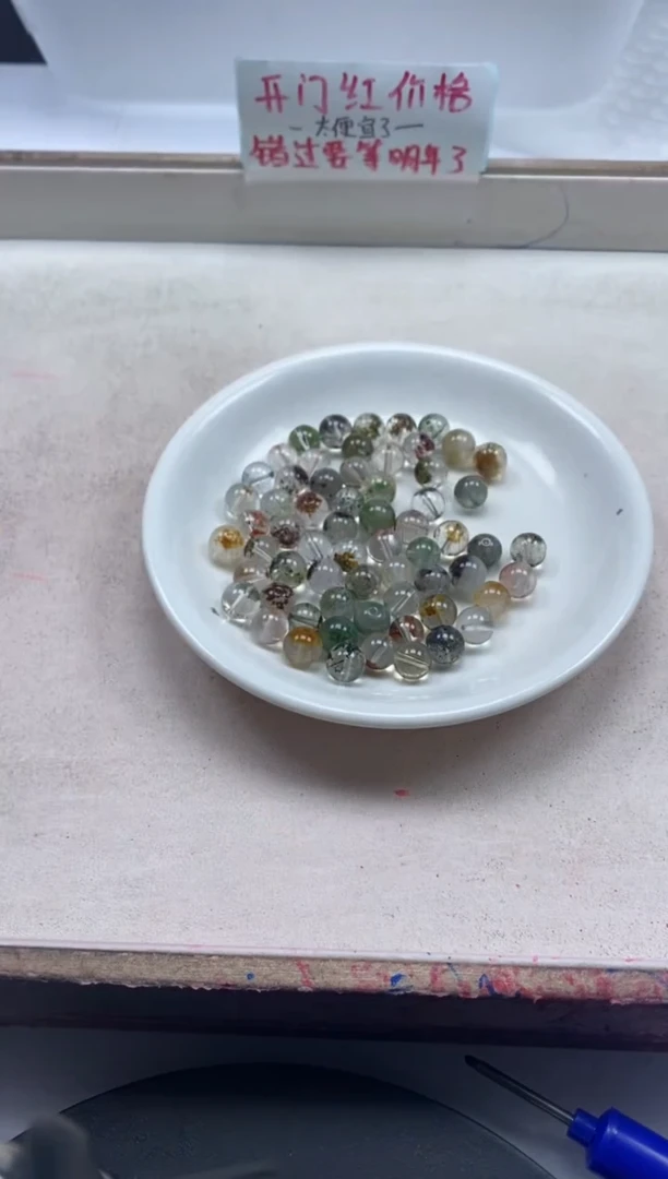 【闪购商品】水晶颈饰未镶嵌w2131四季幽灵8mm*5颗