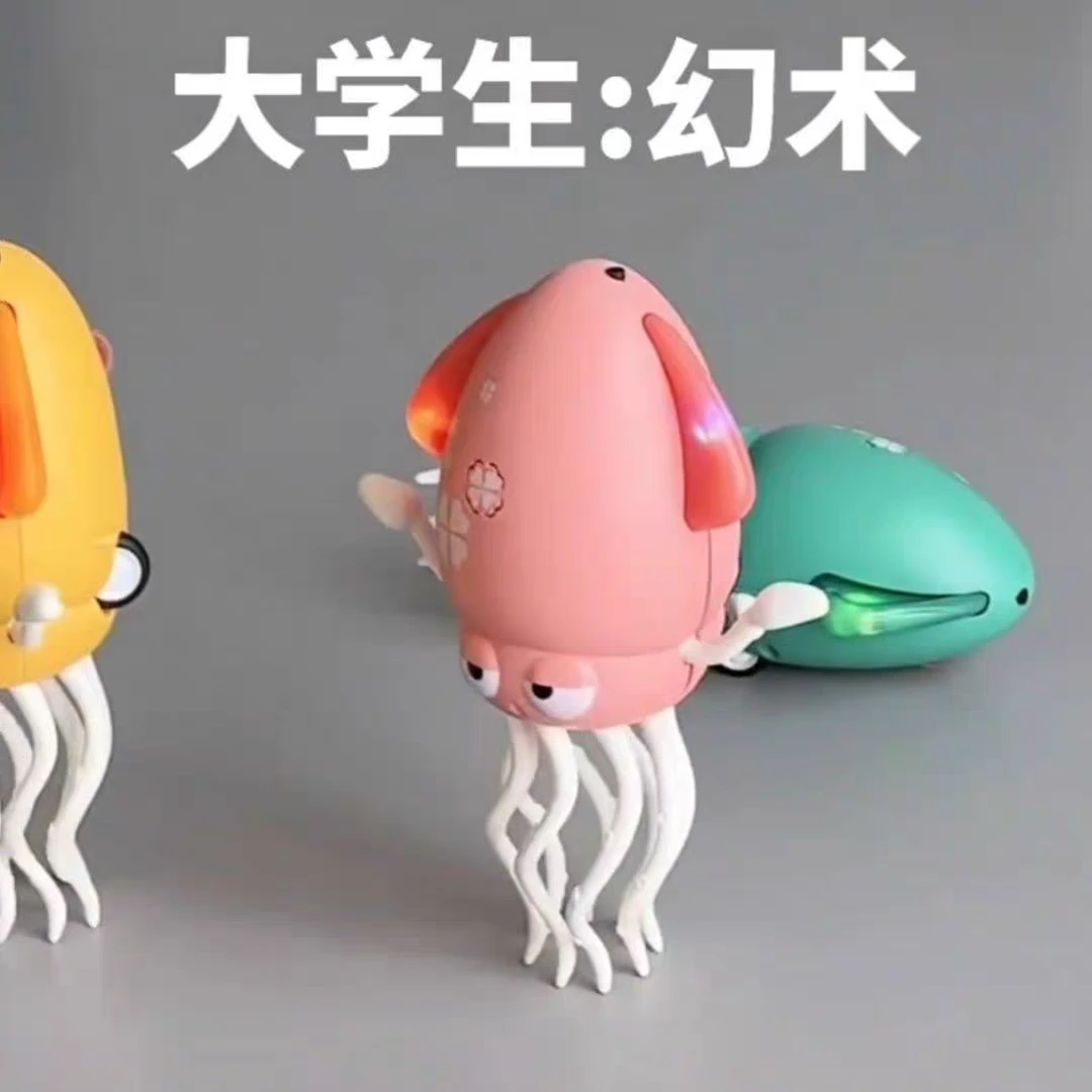 创意搞怪解压玩具生日礼物女生送女朋友闺蜜儿童的六一儿童节礼物