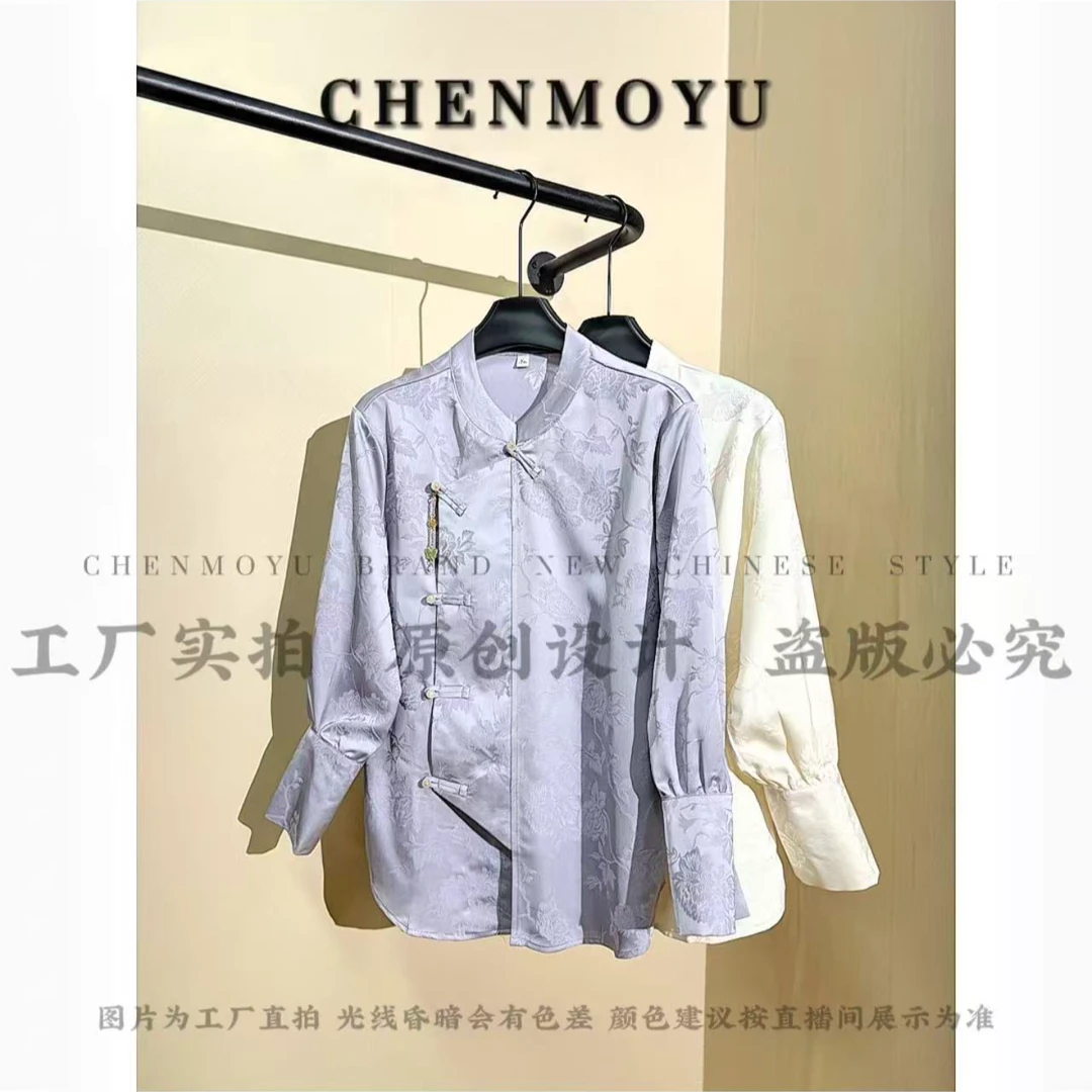 CHENMOYU【设计感衬衫】-超高级!!百搭遮肉打底上衣-25125066