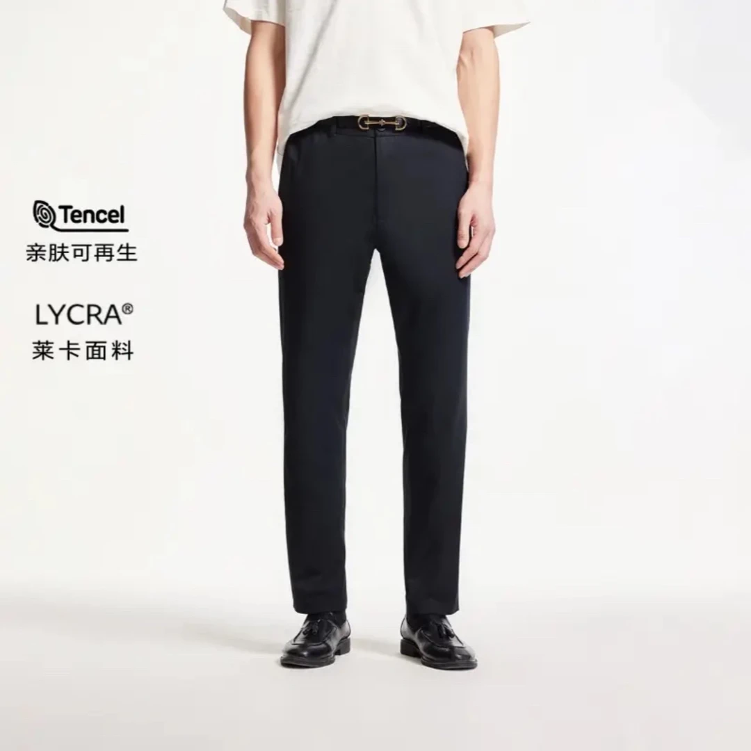 杰克琼斯秋男士休闲裤酷潮流百搭字母刺绣男装舒适亲肤